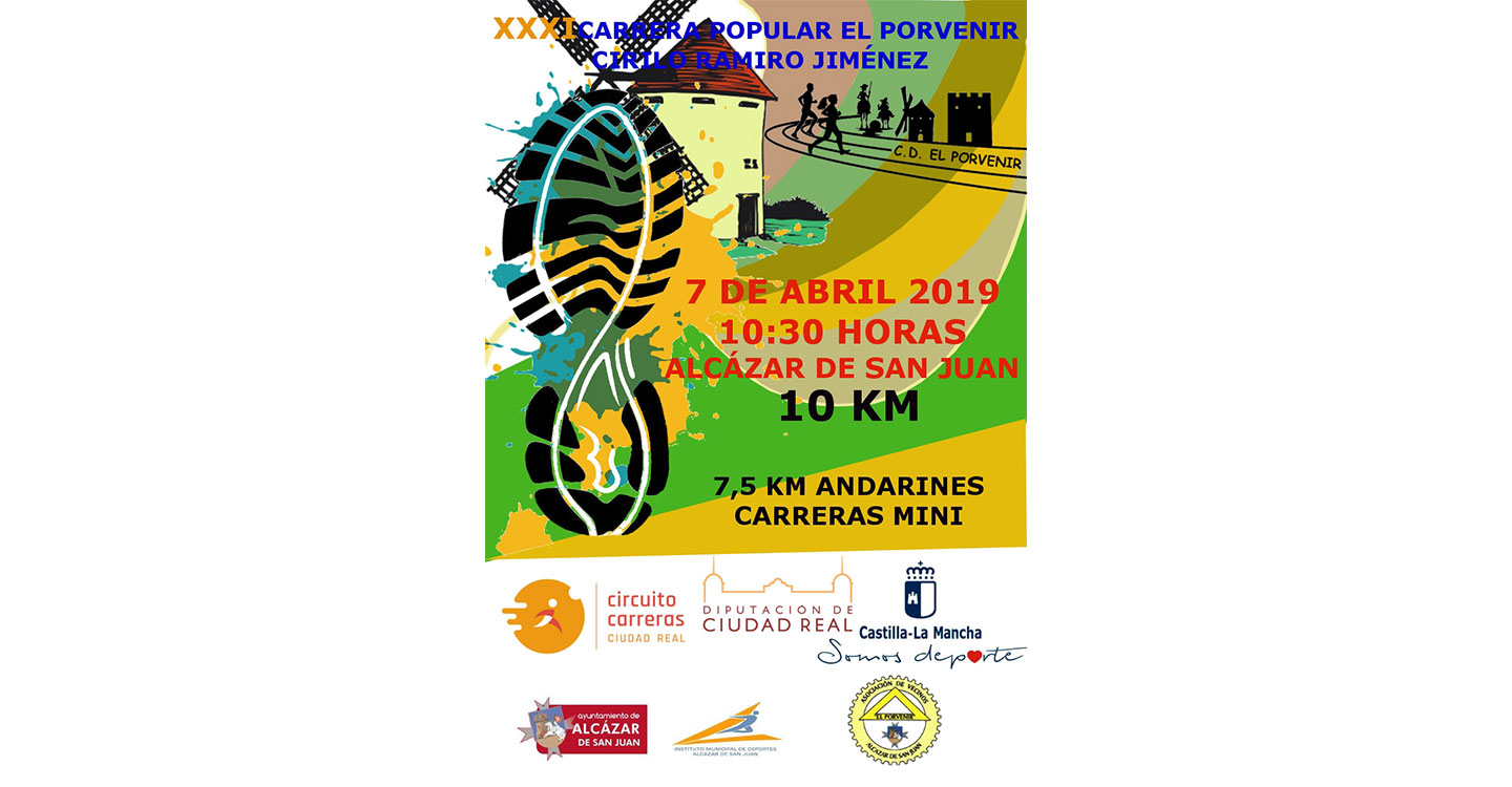 XXXI Carrera Popular El Porvenir “Cirilo Ramiro Jiménez”