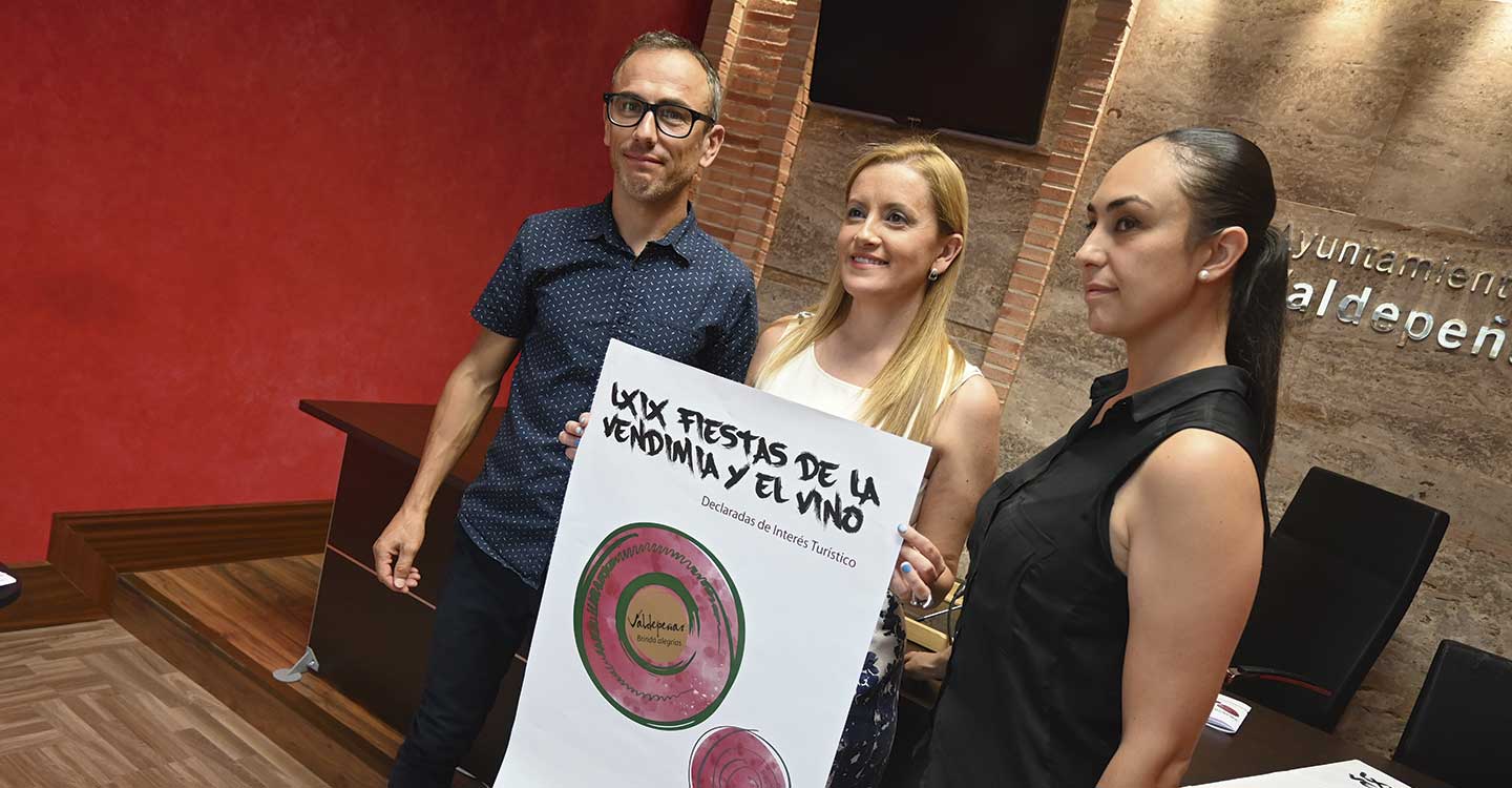 Las LXIX Fiestas de la Vendimia y el Vino de Valdepeñas se presentan con 115 actividades para todos los públicos