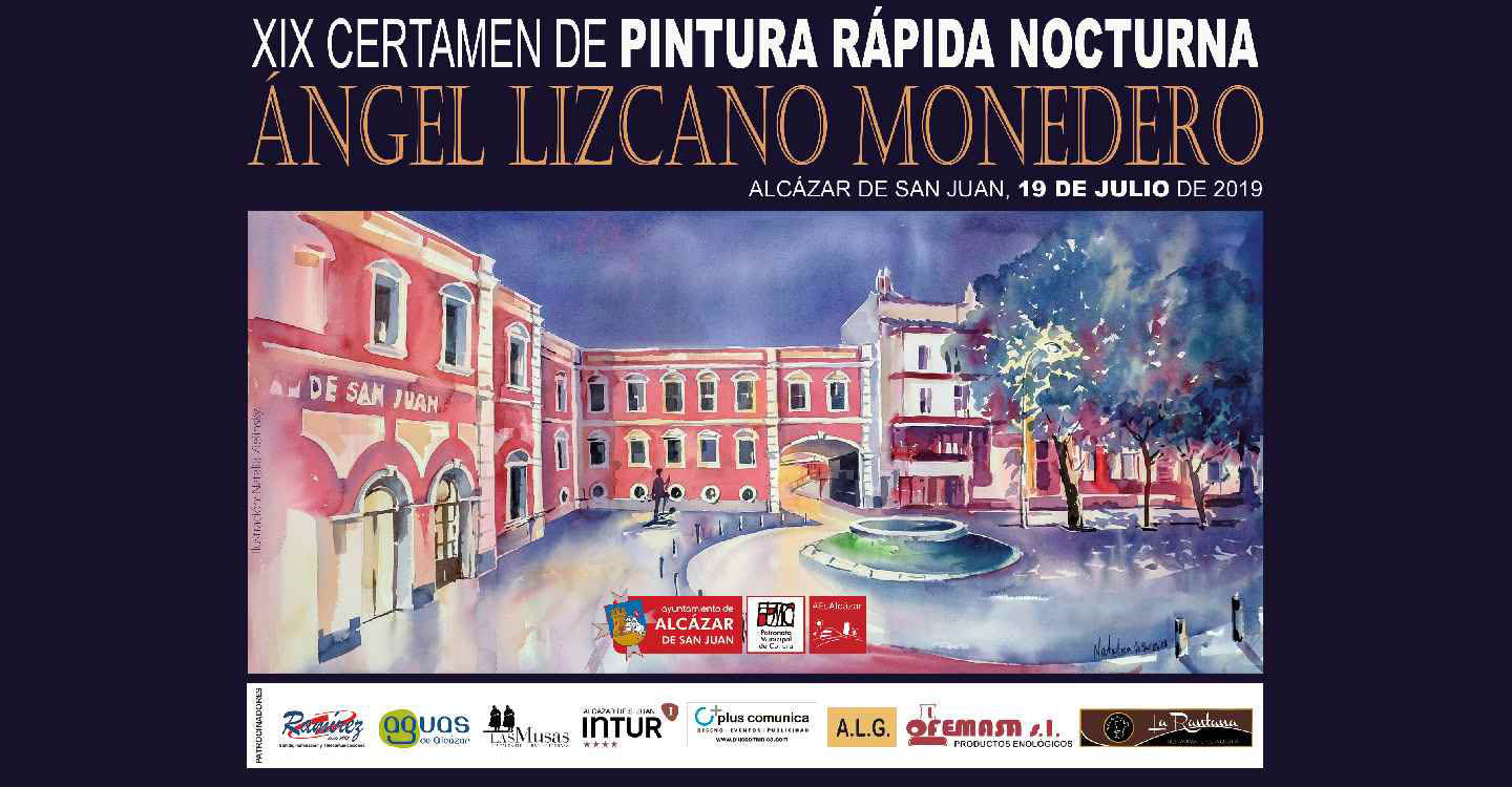 XIX Certamen de Pintura Rápida Nocturna Ángel Lizcano Monedero