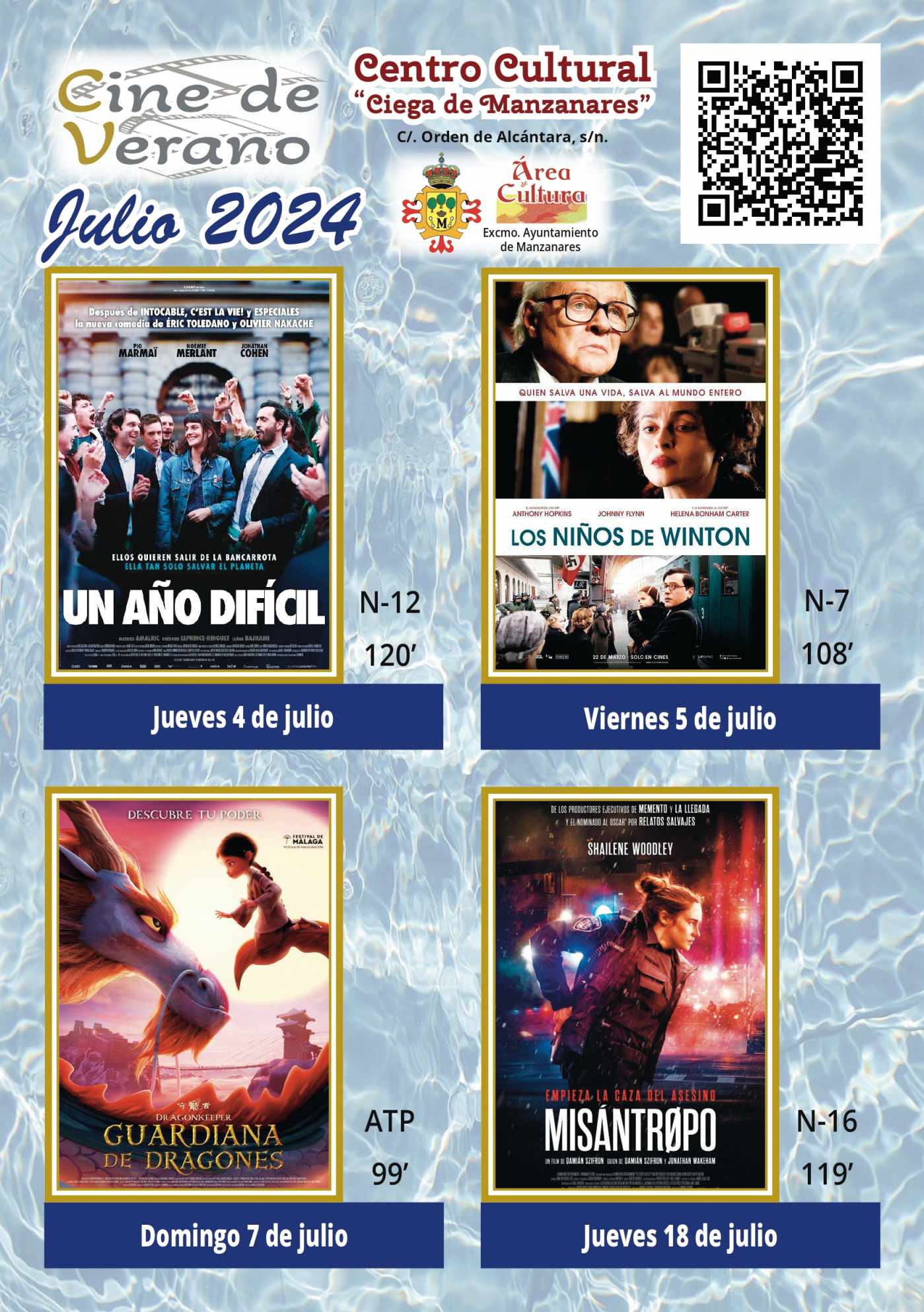 Cine Verano en Manzanares