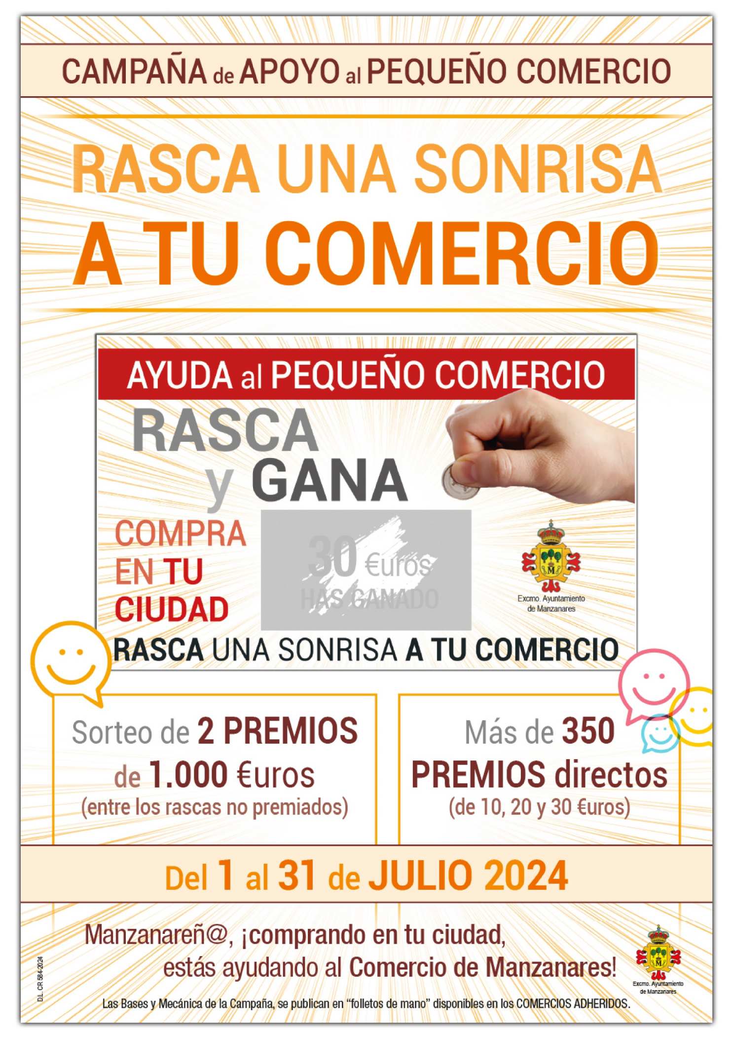 ¡Comprar en julio en el pequeño comercio de Manzanares tendrá premio!