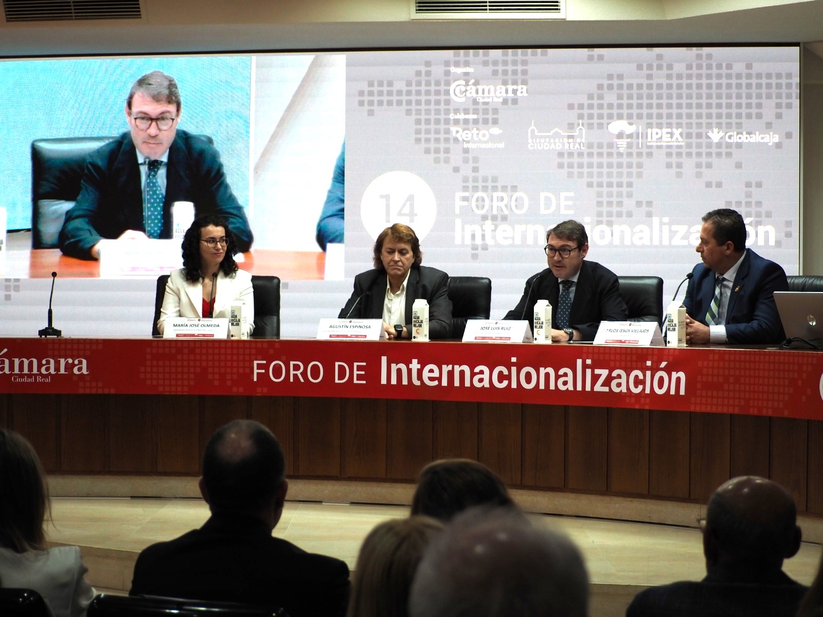 Más de 120 empresas asisten en Ciudad Real al 14º Foro de Internacionalización de la Cámara de Comercio de Ciudad Real