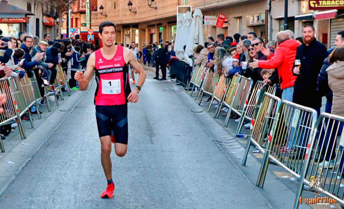 San Silvestre