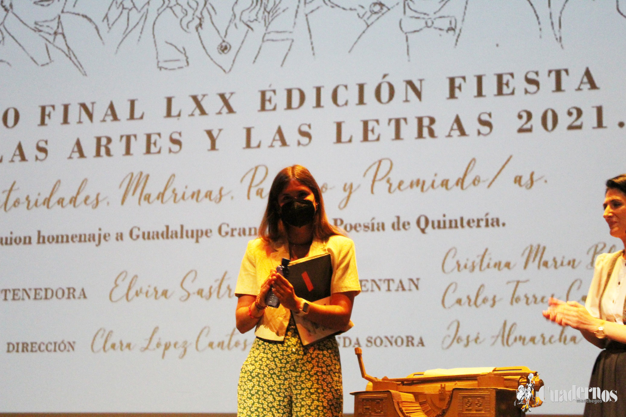 LXX Fiesta de las Letras Tomelloso