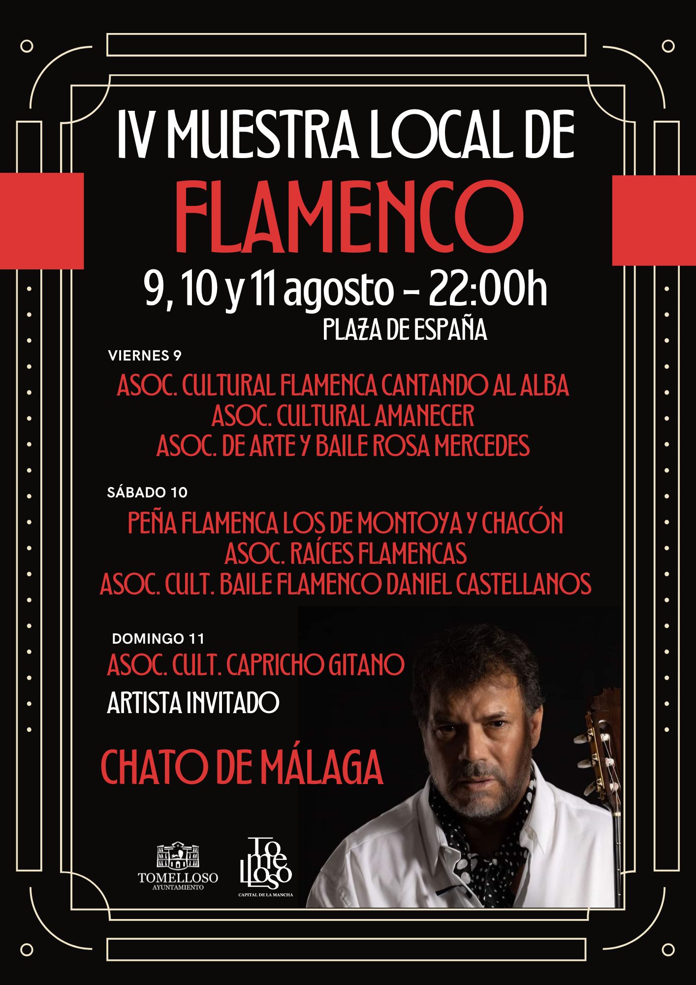 Flamenco Tomelloso