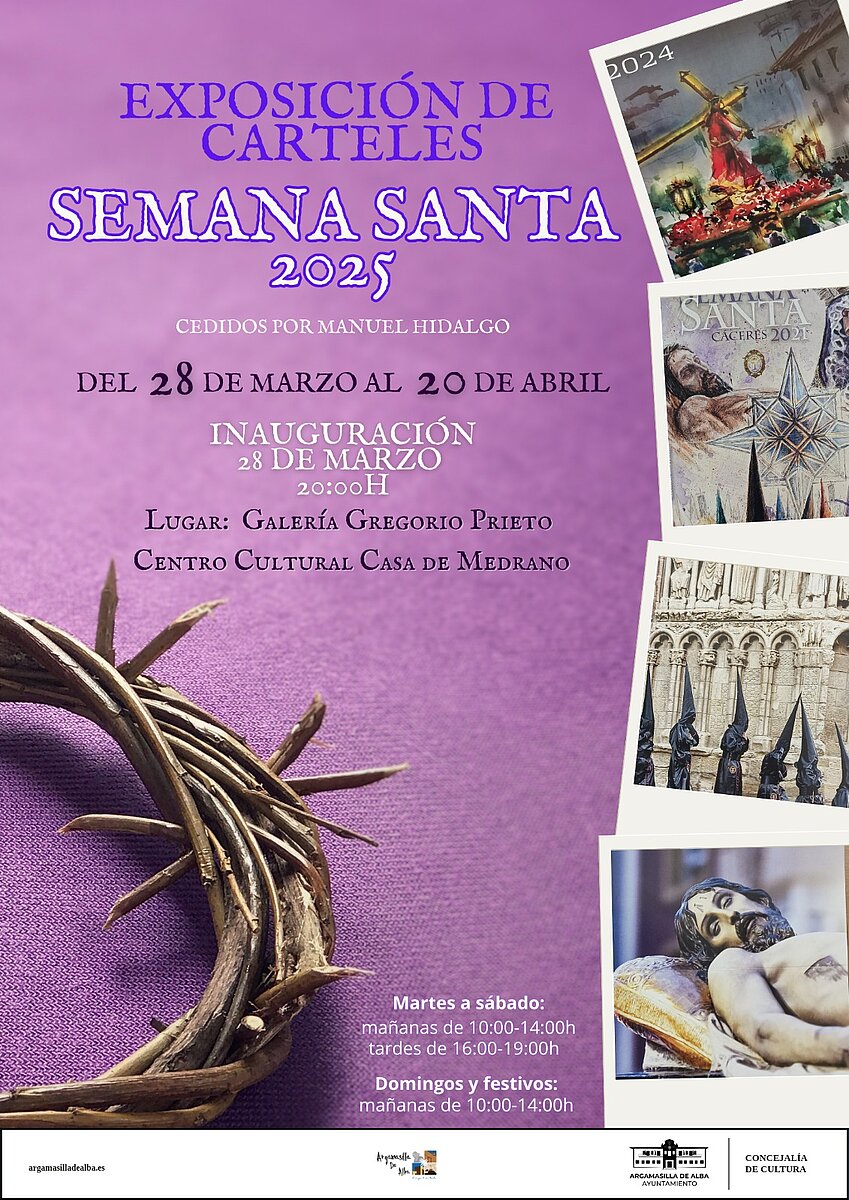 Argamasilla de Alba acogerá la Exposición de Carteles de Semana Santa 2025