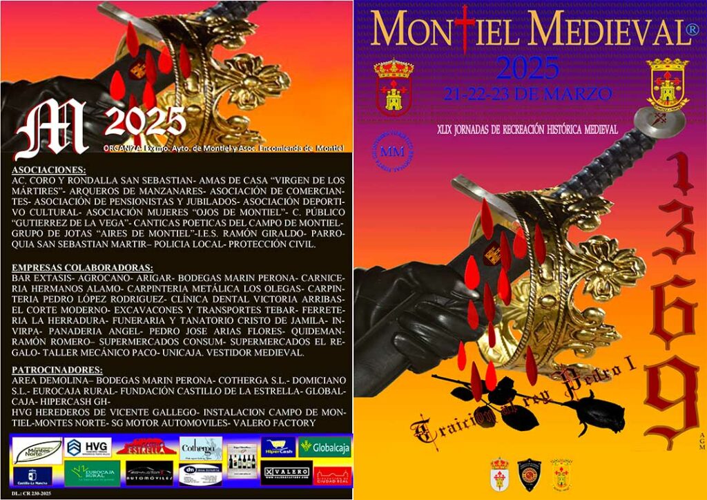 Montiel Medieval